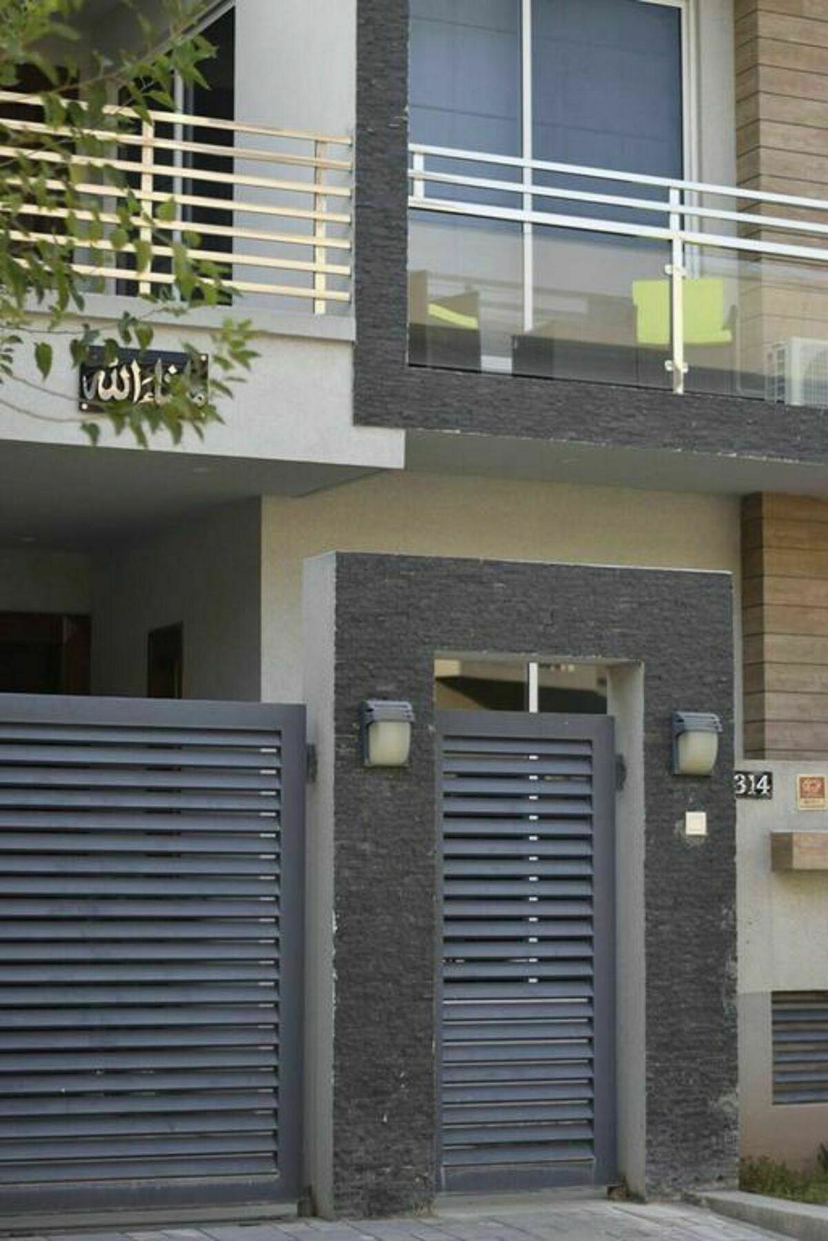 Le Grand Residence Islamabad Eksteriør billede
